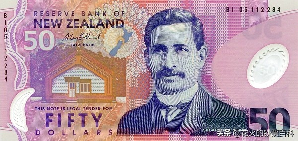 新西兰币怎么样（对人民币及美元的汇率详解）