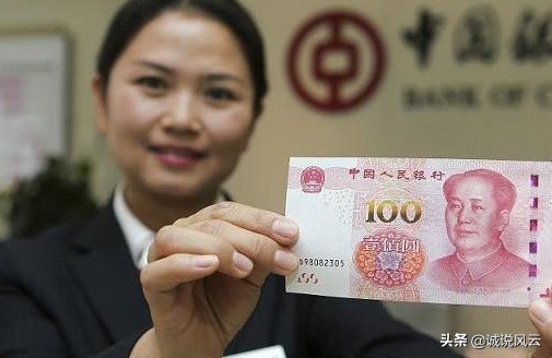 中国银行利率是多少（中国银行六个月定期存款利率1.55%详解）