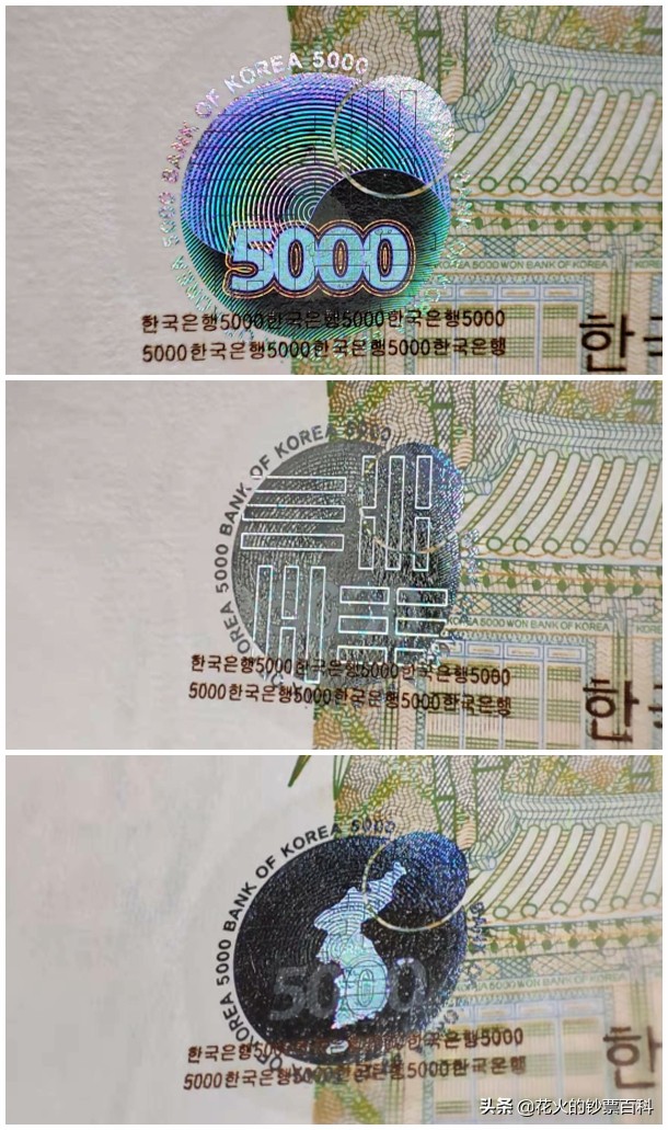 5000韩元等于多少人民币（韩币汇率走势分析）