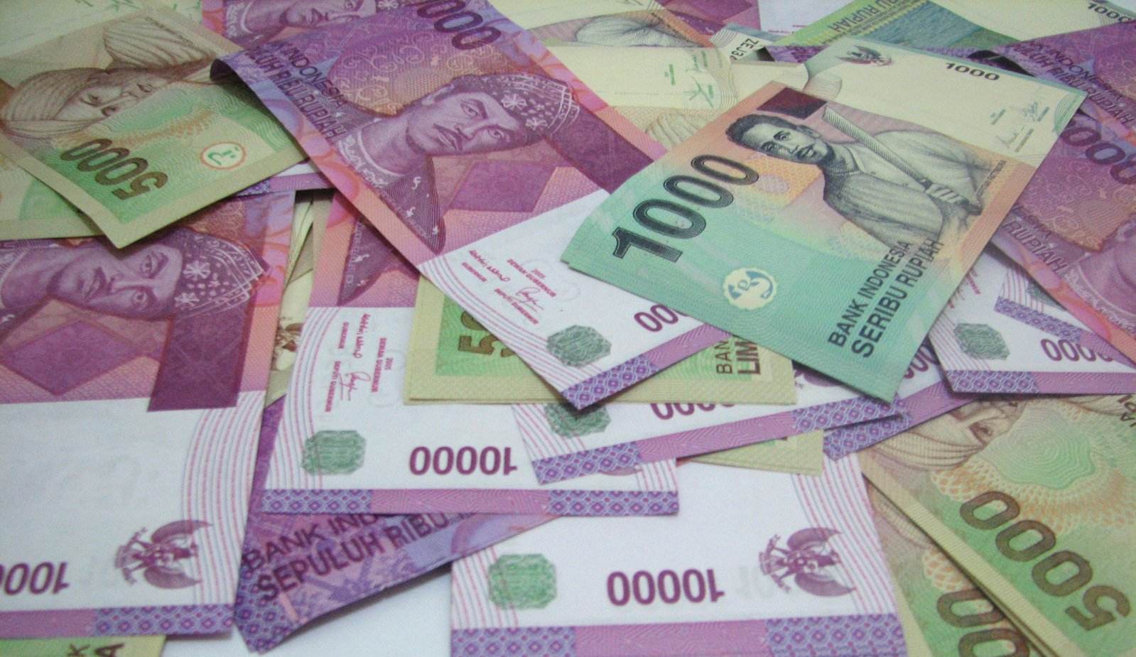 印尼盾对人民币汇率详解（印尼盾换算人民币攻略）