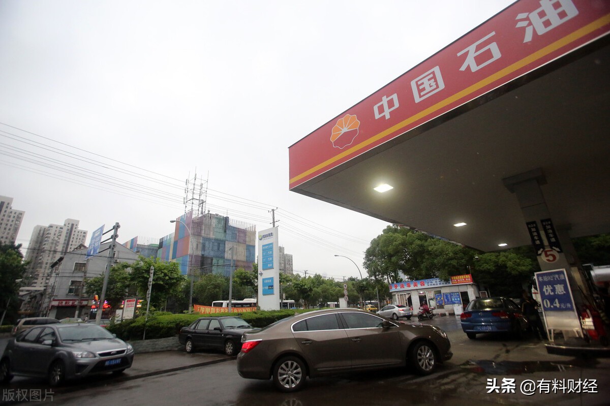 上海油价最新分析（柴油、92、95号汽油价格详解）