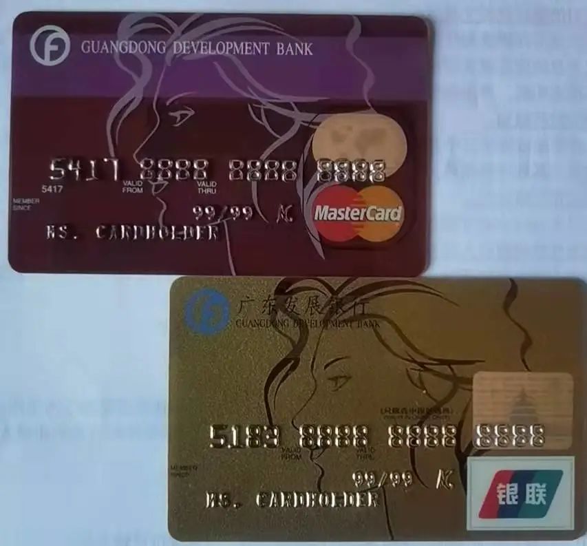 广发银行信用卡趋势分析（广发信用卡，从一到亿的“蜕变详解）