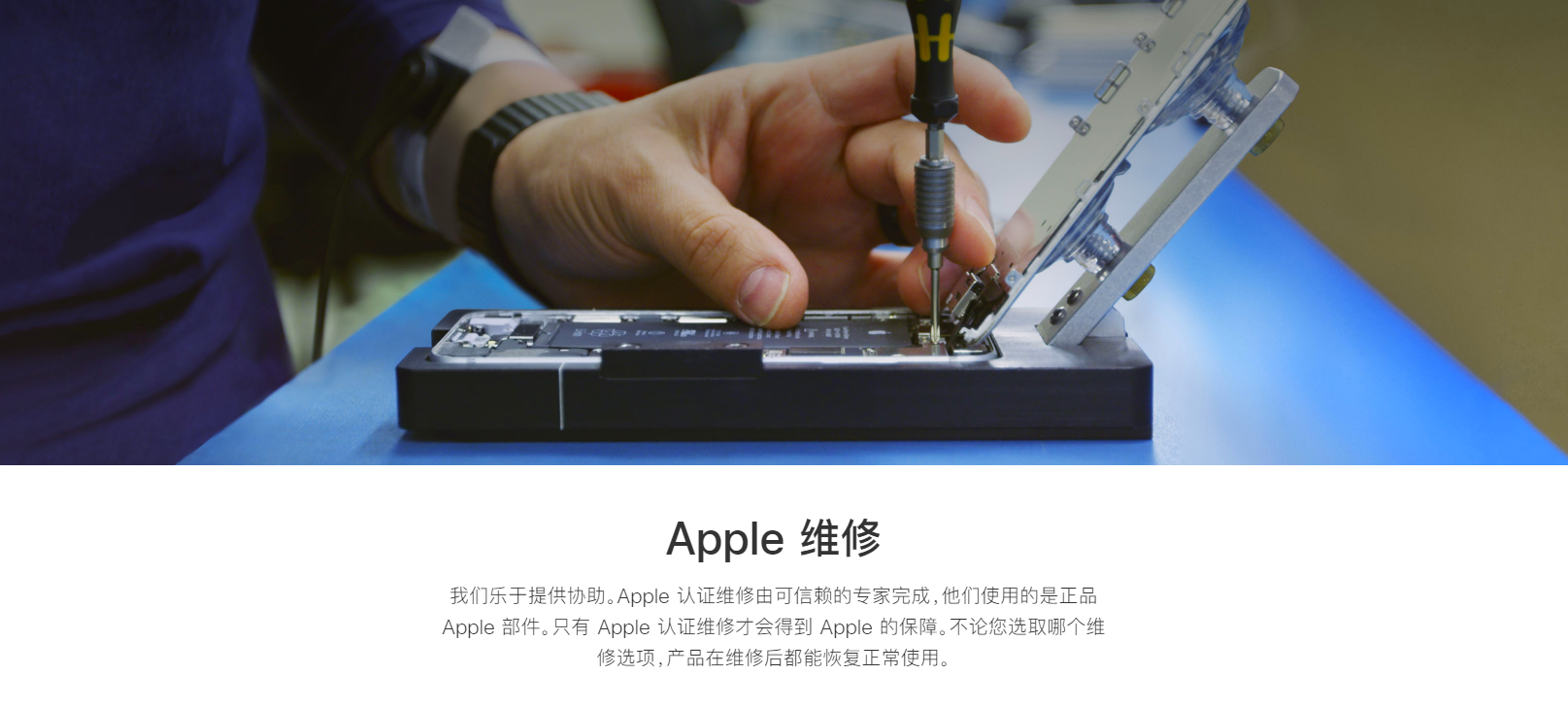 香港苹果分析（港版和国行的iPhone13Pro有什么差别）