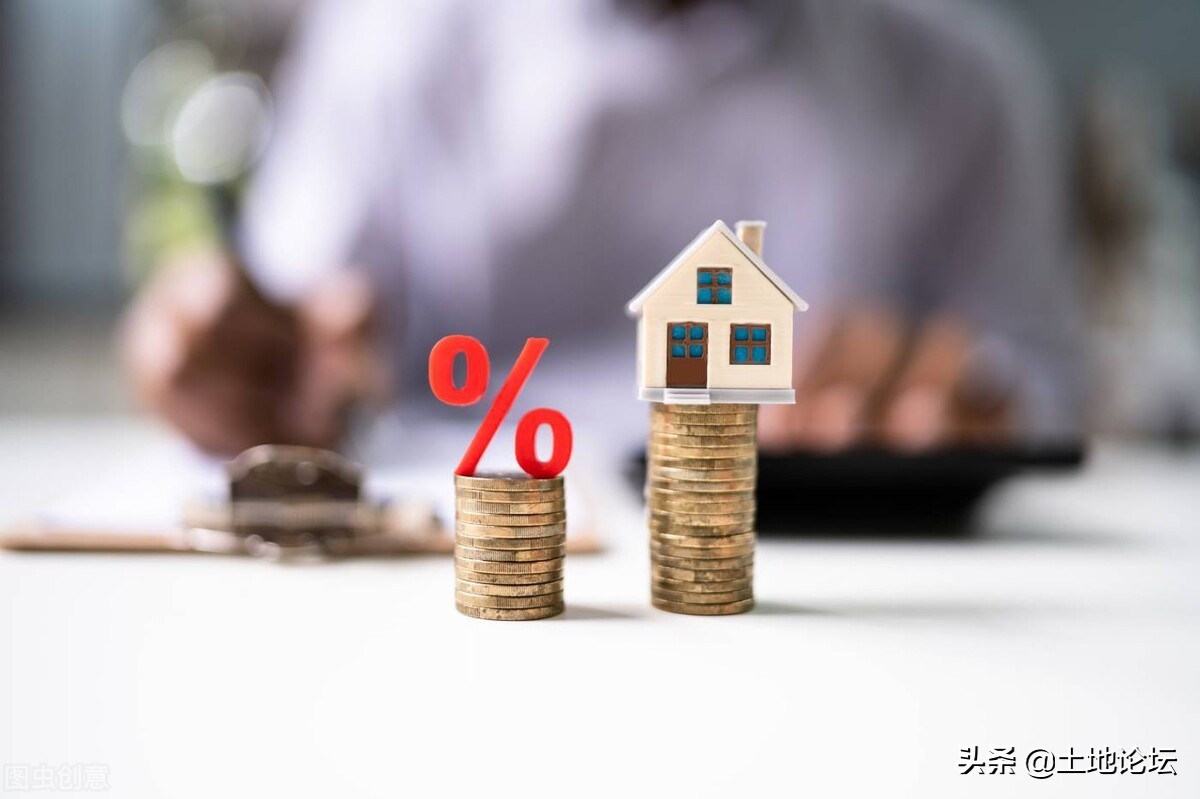 商业贷款利率是多少（规定房贷利率是4.9，买房的时候算的却是5.8）