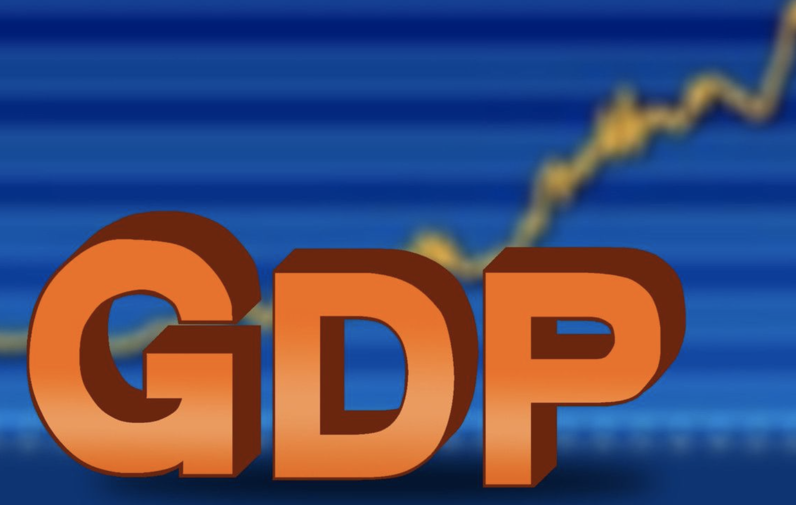 gdp世界排名（美国GDP占全球24.8%）插图1
