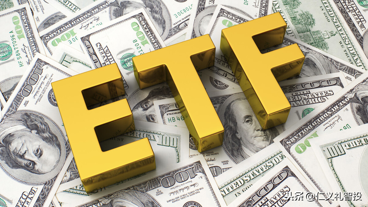 etf基金是什么意思（etf基金的优势分析）