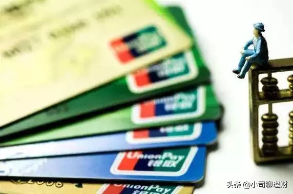 借记卡和储蓄卡的区别有哪些（借记卡和储蓄卡的注意事项有哪些）