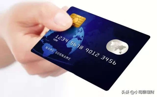 借记卡和储蓄卡的区别有哪些（借记卡和储蓄卡的4大区别）