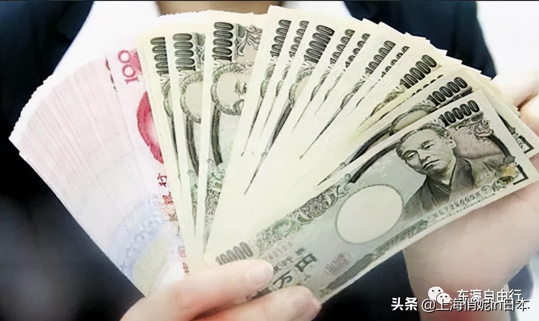 日元人民币怎么换算（最新换算详解）
