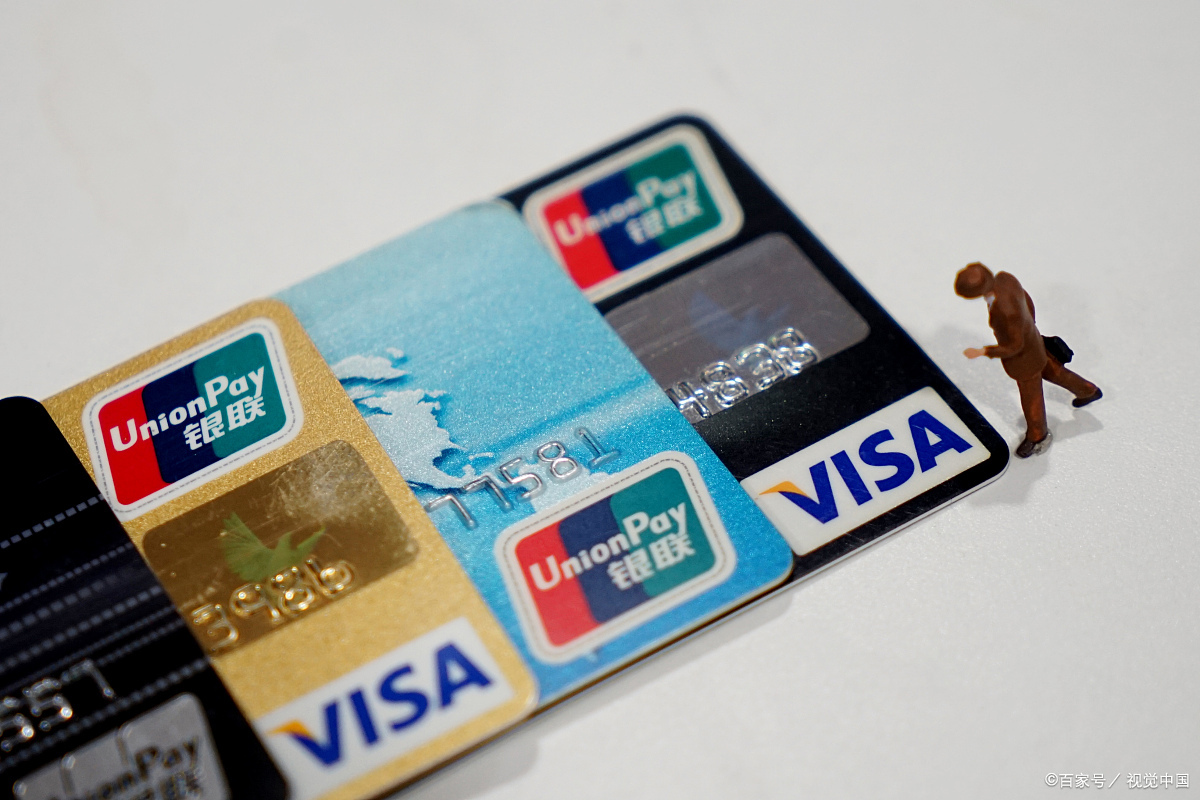 交行信用卡哪种最好用（交通信用卡哪个卡种额度高）