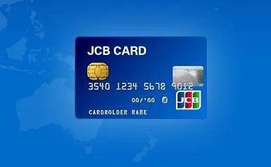 哪个银行信用卡好（国际六大卡组织，你的信用卡属于哪几个）