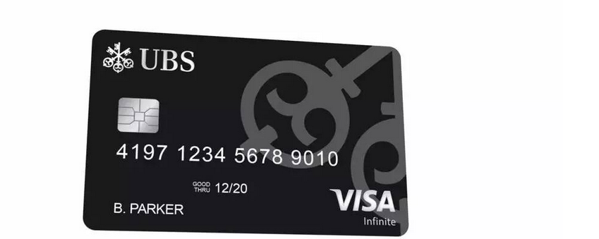 VISA卡如何办理（visa信用卡难办吗）插图3