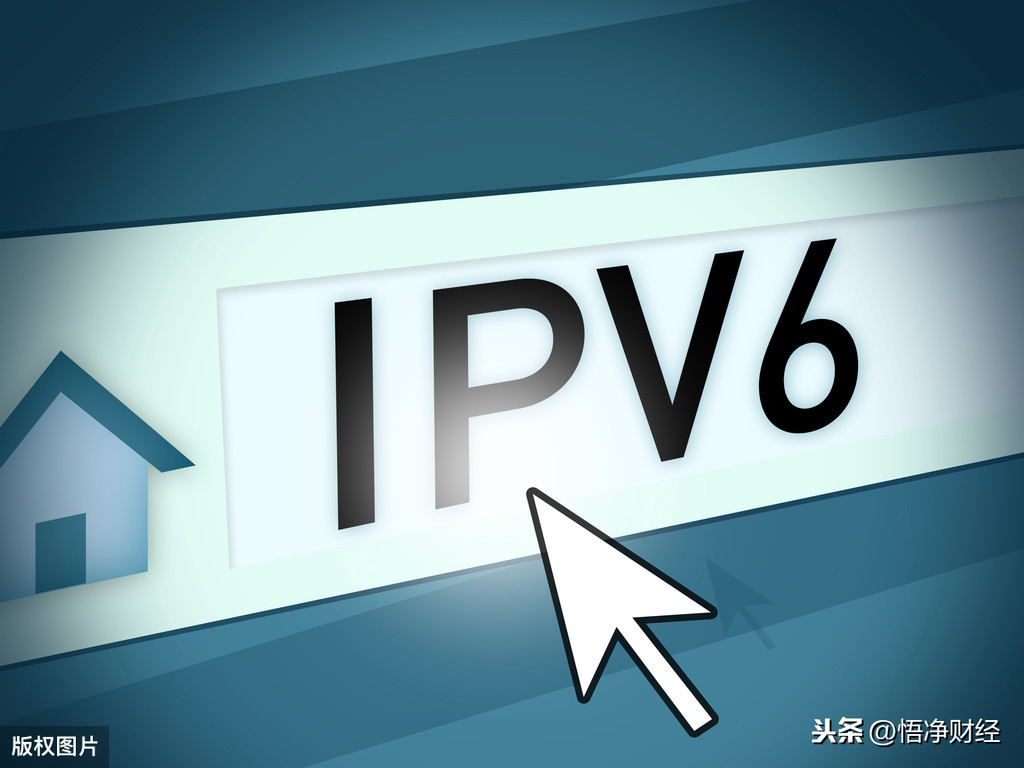 ipv6概念股有哪些（IPV6概念股了解一下）