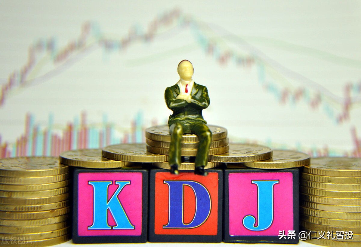 如何看kdj线（KDJ指标详解说明）