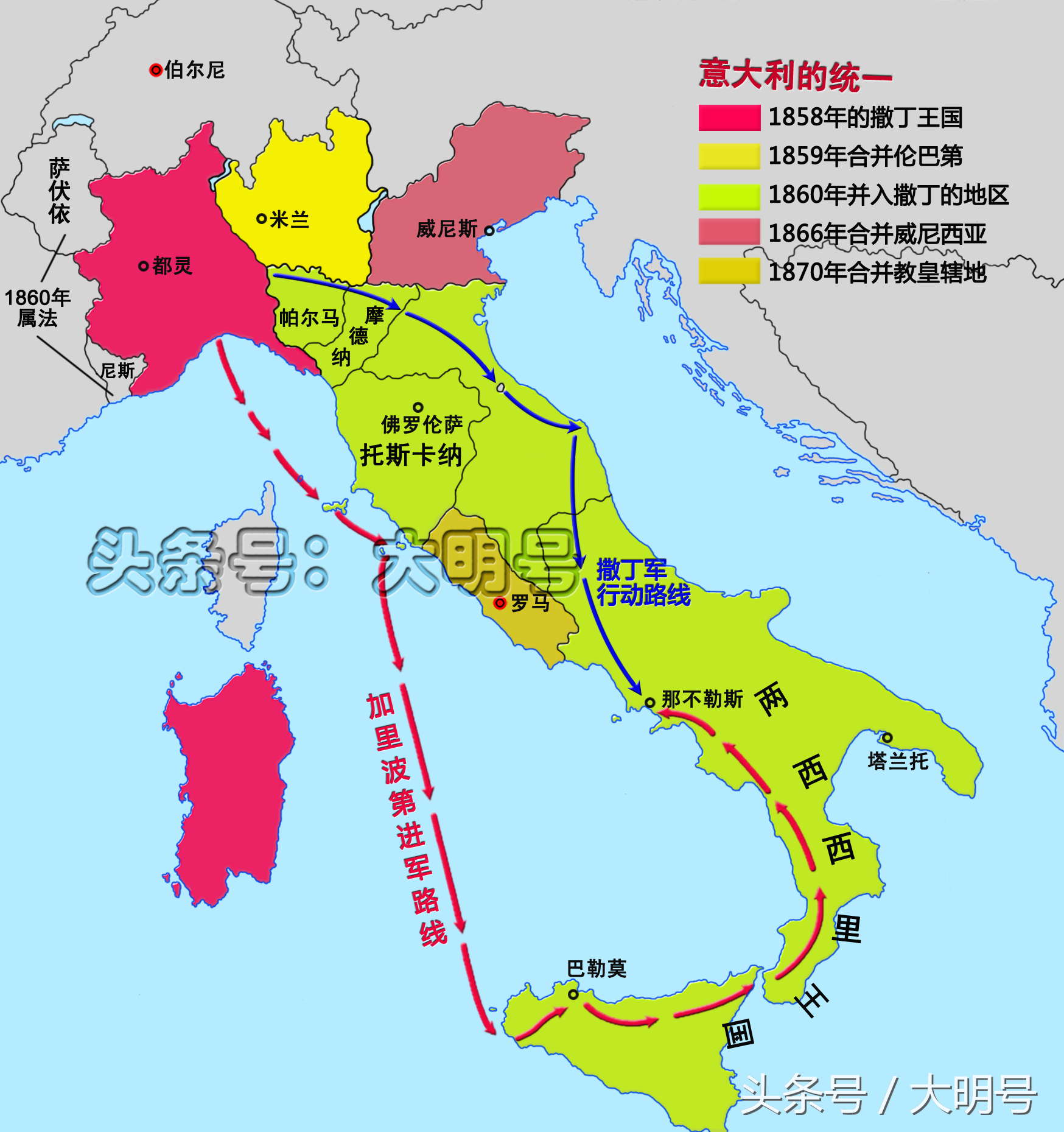 意大利面积详解（一战后新增2万平方公里，二战后损失8千平方公里）