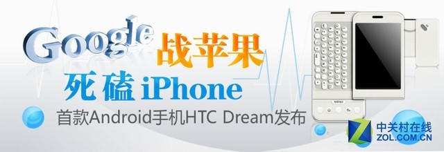 htc是什么手机（HTC最经典的10款手机）