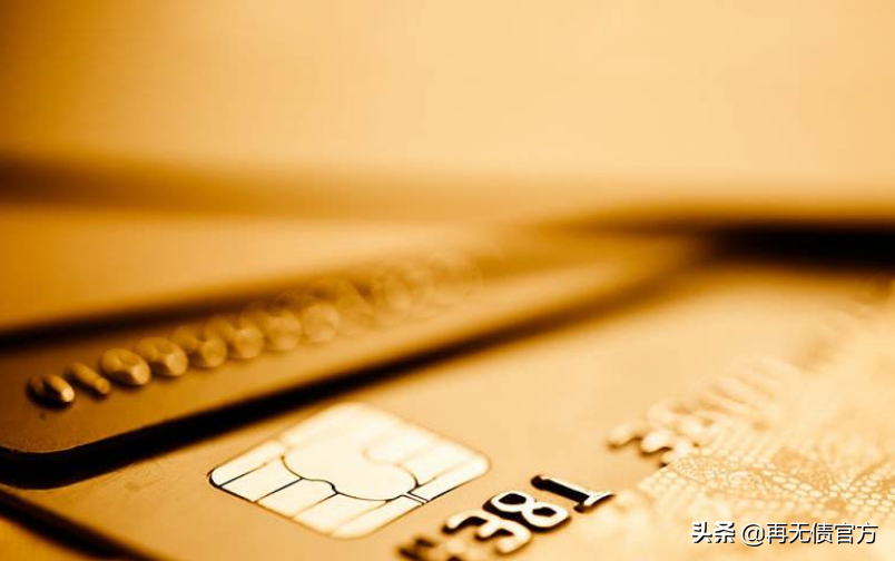 信用卡消费上征信吗（各家银行的信用卡数据互通吗）