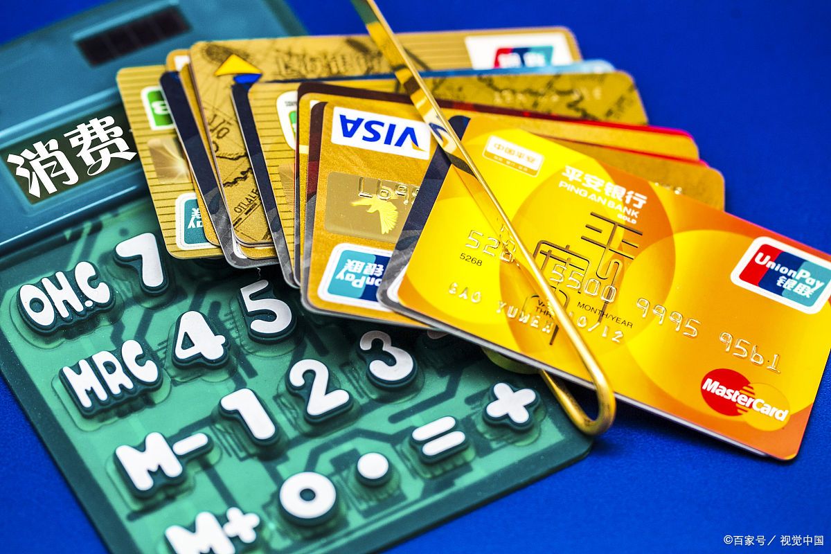 工行信用卡哪种划算（工行信用卡提额度的办法有哪些）插图1