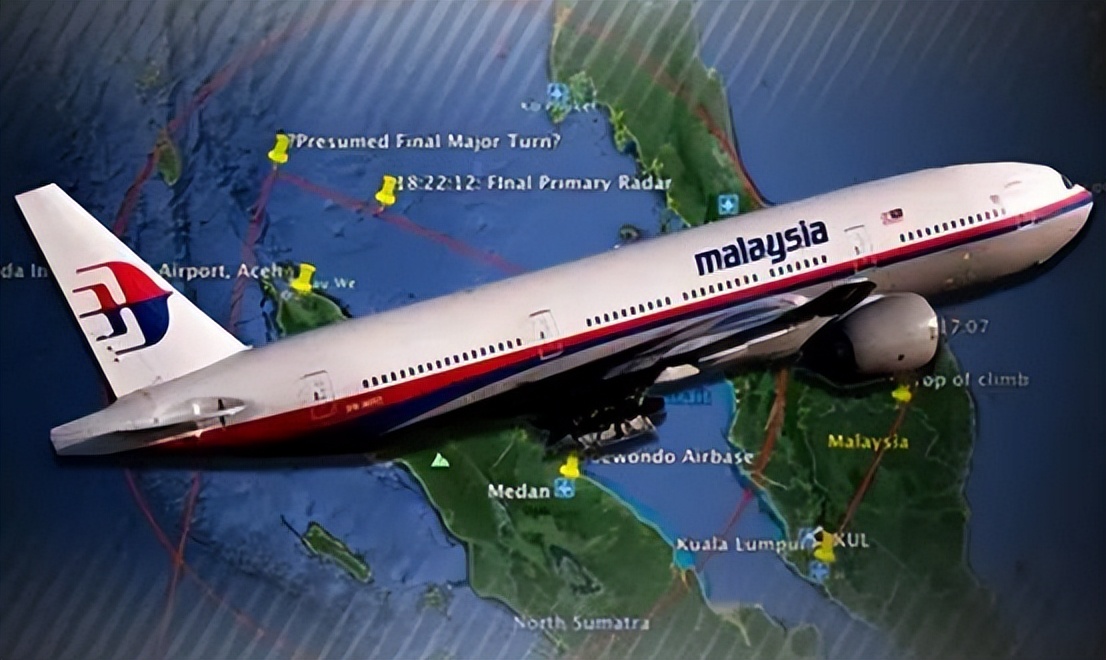 马航mh370找到了吗（马航mh370是意外吗）