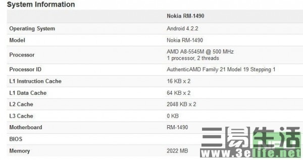 诺基亚5320手机分析（诺基亚5320当年多少钱）