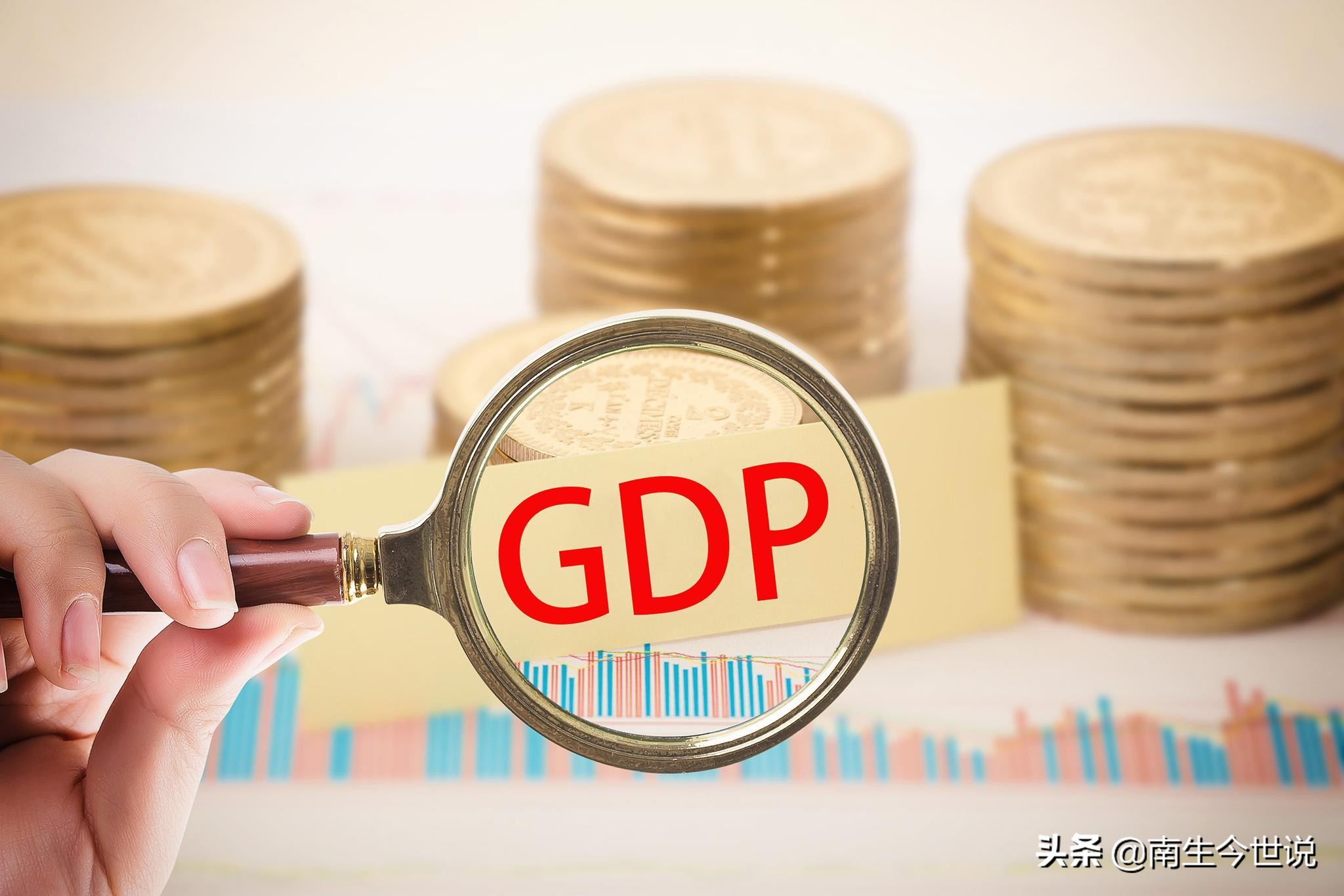 台湾gdp多少（台湾地区的2021年GDP已接近5万亿元）