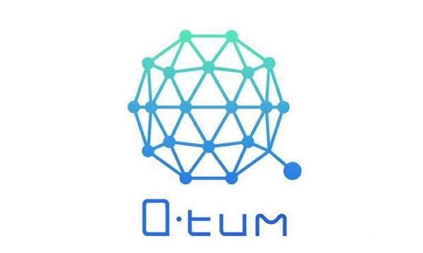 QTUM量子链是什么 QTUM币发展前景怎么样？