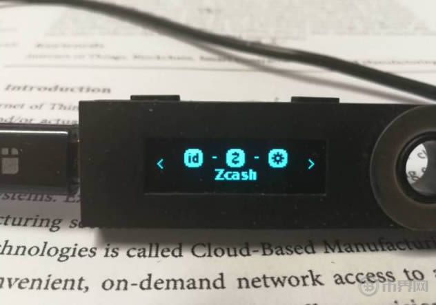 ledger硬件钱包新手操作使用步骤教程插图16