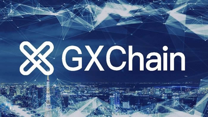 GXC是什么币种?公信宝/GXC币前景和未来价值分析