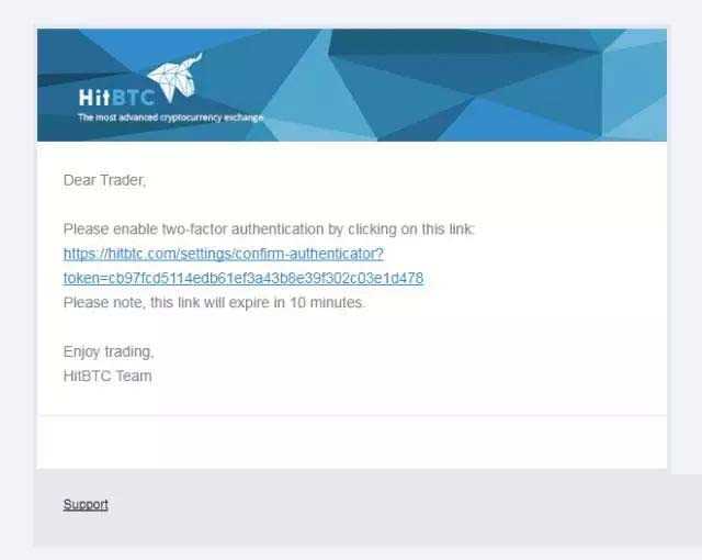HitBTC数字货币交易所注册流程全解析