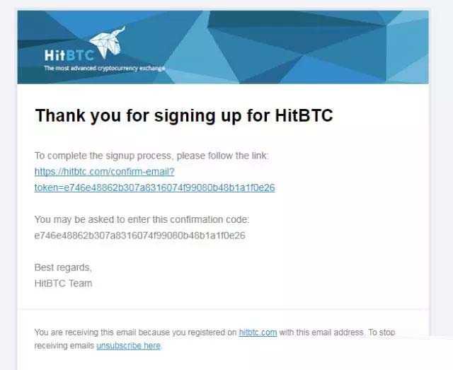 HitBTC数字货币交易所注册流程全解析