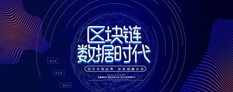 什么是FIL挖矿成本?挖矿回本周期多久?插图1