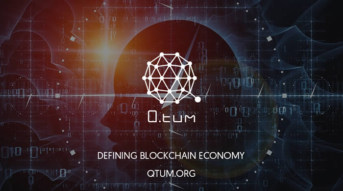 QTUM量子链是什么 QTUM币发展前景怎么样？