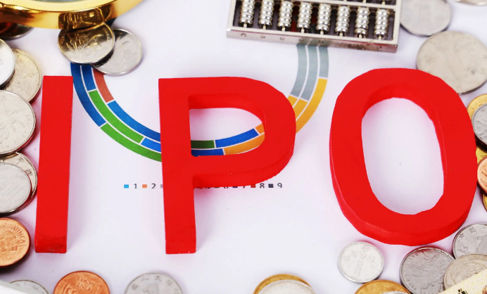 炒股小知识：ipo首次公开募股和增发的区别！